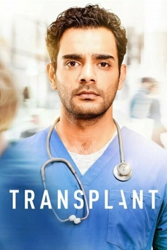 Transplant (2020)