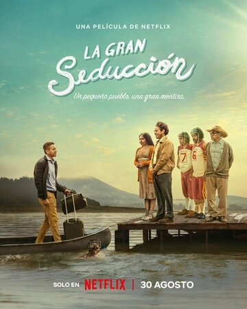 La Gran Seducción () смотреть онлайн