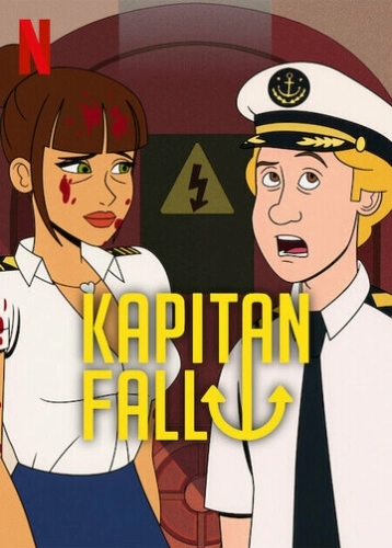 Captain Fall () смотреть онлайн