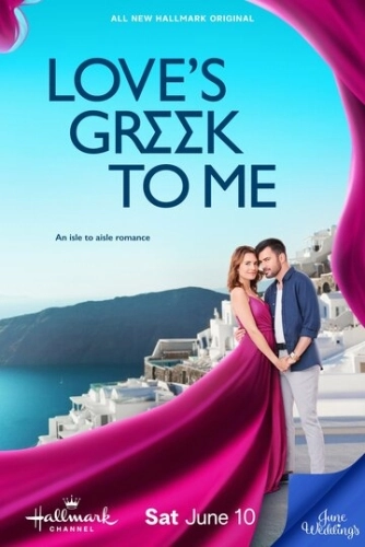 Love's Greek to Me () смотреть онлайн