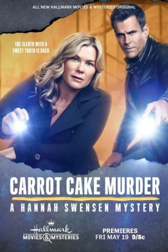 Carrot Cake Murder: A Hannah Swensen Mystery () смотреть онлайн