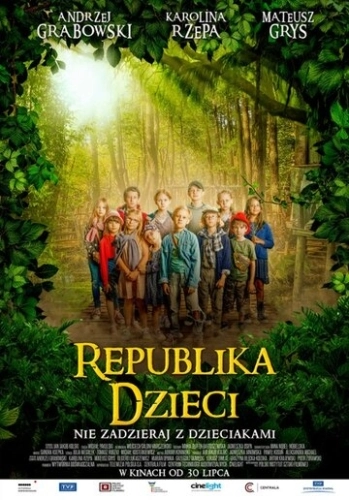 Republika dzieci () смотреть онлайн