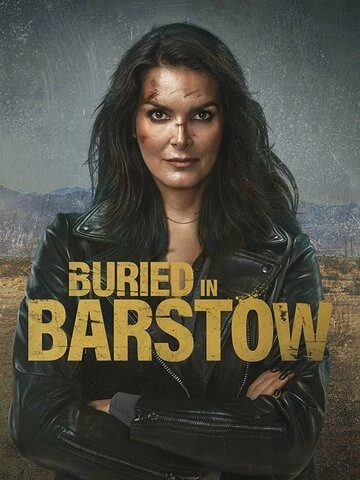 Buried in Barstow () смотреть онлайн