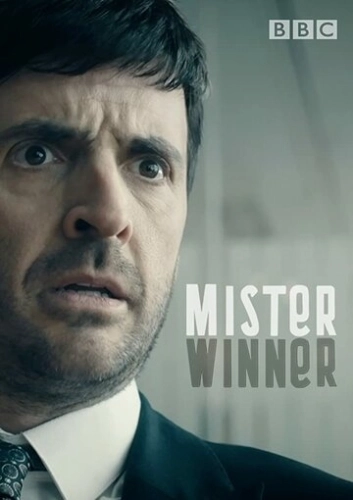 Mister Winner () смотреть онлайн