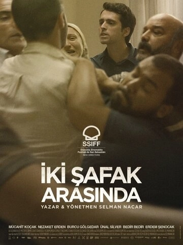 Iki Safak Arasinda () смотреть онлайн