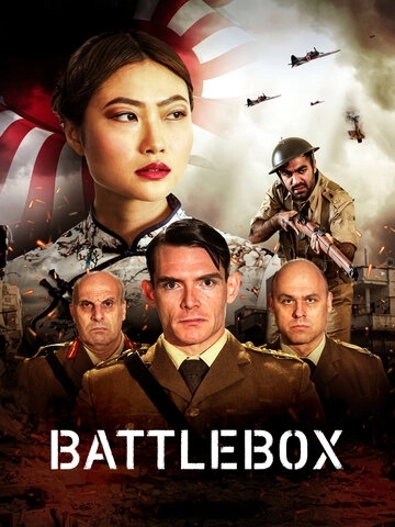 Battlebox () смотреть онлайн