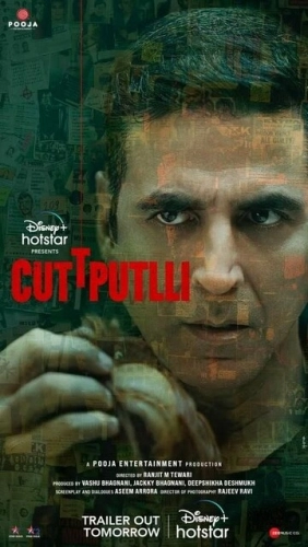 Cuttputlli () смотреть онлайн