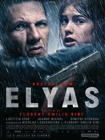 Elyas () смотреть онлайн