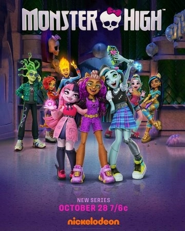 Monster High (2022)